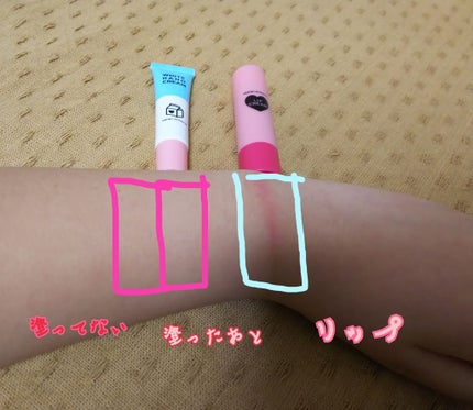 KO.TO.NAðŠâ€ïž     on LIPS ããã³ã©ã®ïŒæå·ã§ãïœâ€ïžä»æã¯ãã¬ããã¢ã«ããªãªã®æ°åŠæãã¥ãŒ..ãïŒ4æç®ïŒ