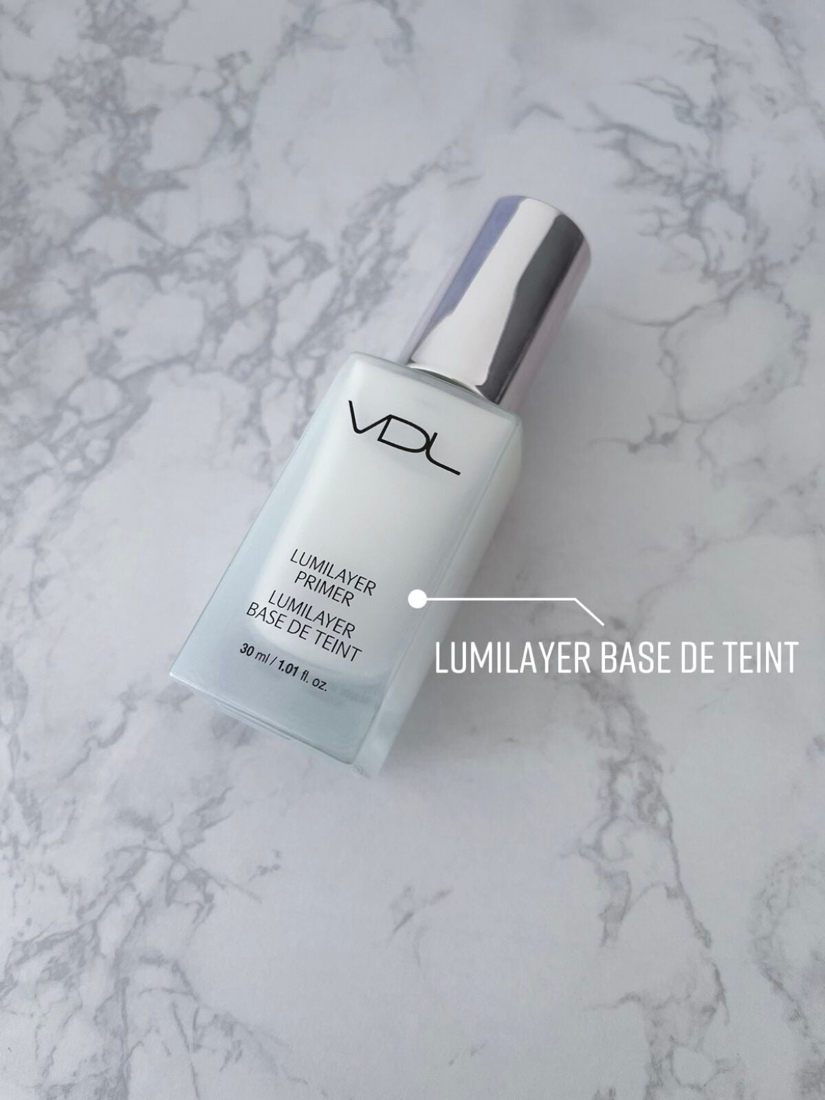 ルミレイヤープライマー/VDL/化粧下地を使ったクチコミ(2枚目)
