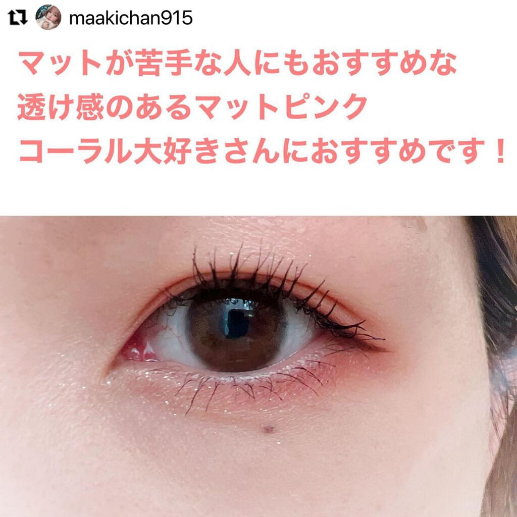 ルドゥーブル/ルドゥーブル/二重まぶた用アイテムを使ったクチコミ（2枚目）