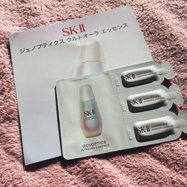 ジェノプティクス ウルトオーラ エッセンス/SK-II/美容液を使ったクチコミ（1枚目）