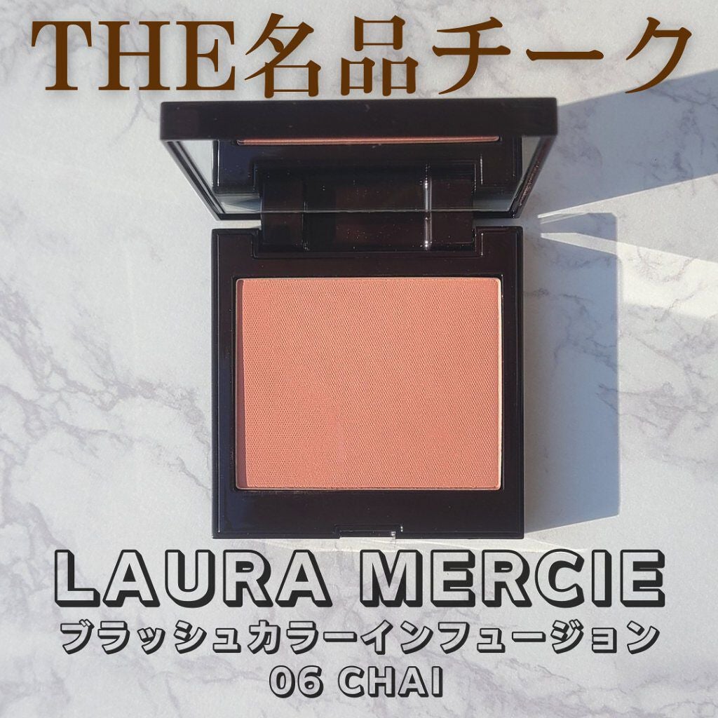 Keira on LIPS 「\塗るだけで旬顔チーク/今回はずーっとチーク難民だった私がやっ..」(1枚目)