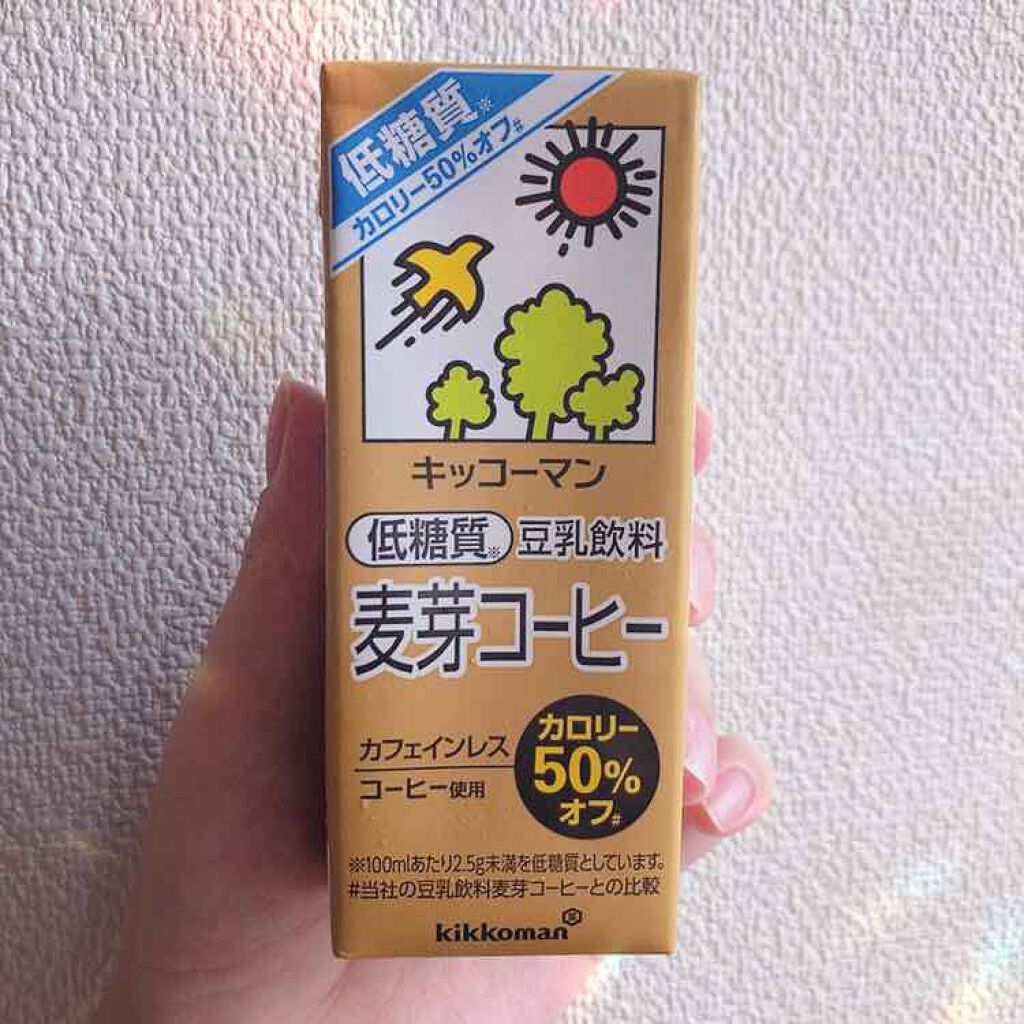 マルサン 豆乳 麦芽コーヒー カロリー50%オフ 1L 限定モデル