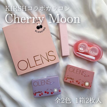 Cherry moon 1Month/OLENS/カラーコンタクトレンズを使ったクチコミ（2枚目）