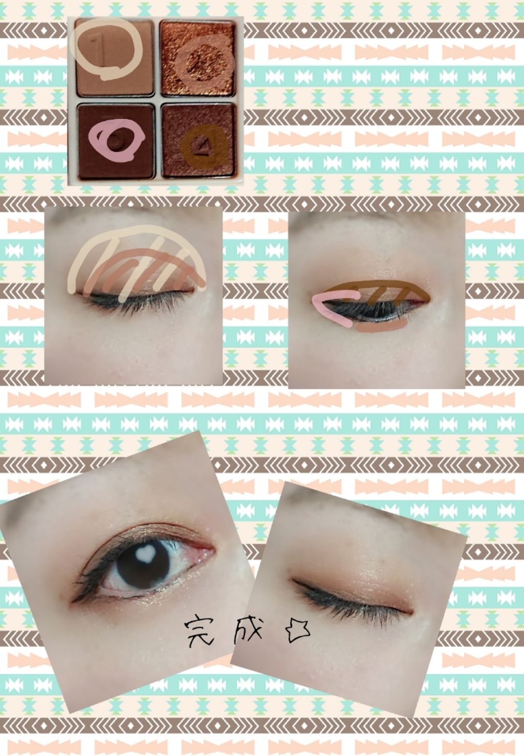 マルチキューブ 004 オール アバウト チョコレート/i’m meme/マルチパレットを使ったクチコミ（3枚目）