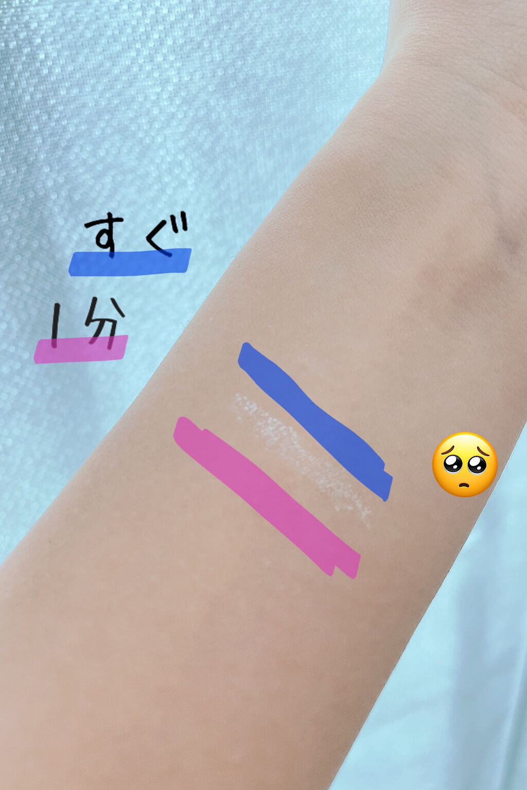  クリーミータッチパール 01 ブライダルホワイト/キャンメイク/ペンシルアイライナーを使ったクチコミ（3枚目）