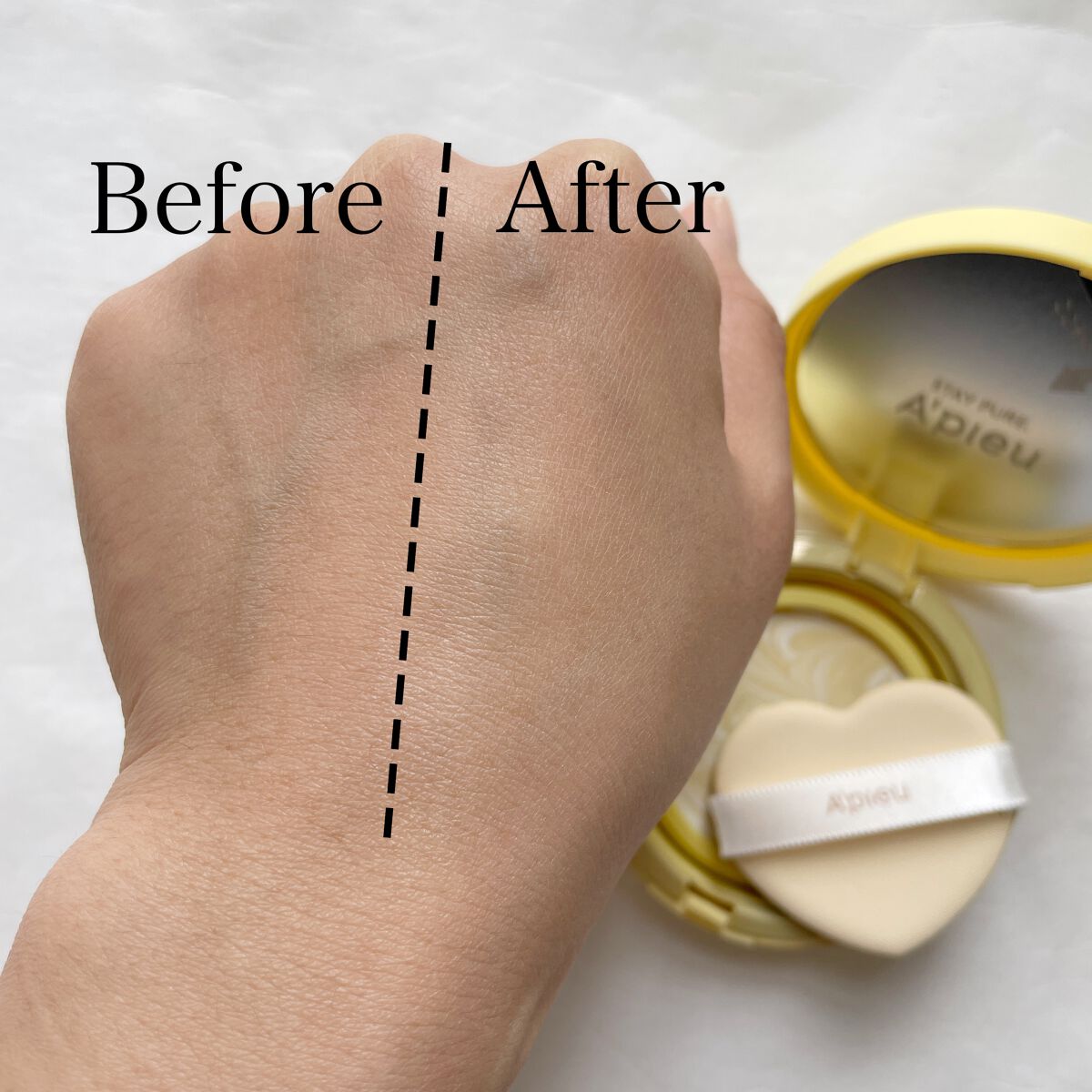 ジューシーパン スキンケアプライマー/A’pieu/化粧下地を使ったクチコミ(4枚目)