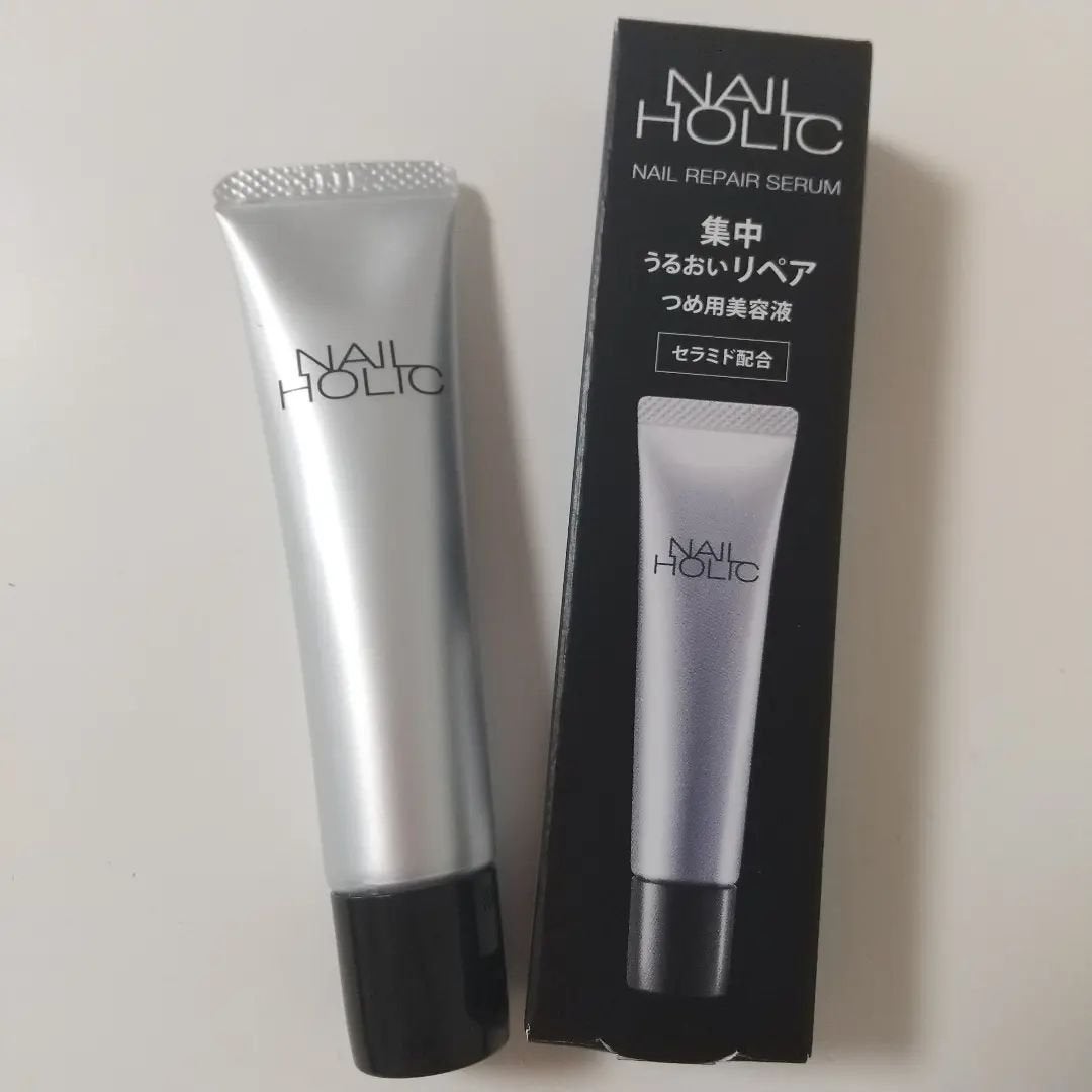 リペア セラム/ネイルホリック/ネイルオイル・トリートメントを使ったクチコミ(1枚目)