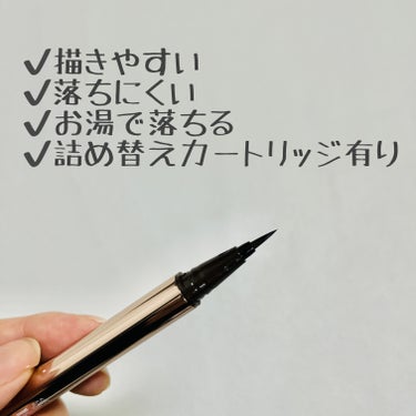 ◆ ラブライナー　
ラブ・ライナー リキッドアイライナー
Ｒ4　ダークブラウン


ギフティングで頂きました。


「失敗しないアイライナー」
というネーミングのリキッドライナー


もう、何本リピしたか記憶にない位
リピしてます。

⚫︎落ちにくい！
⚫︎書きやすい！
⚫︎クレンジングでゴシゴシしなくても
お湯落ちする！


更にパワーアップ☝️したなと感心させられたのが
インクが無くなったら詰め替えが出来て
他の色に入れ替えることも出来るように👏

エコですよね。

推しリキッドアイライナーです♡

#PR #ラブ・ライナー #リキッドアイライナーR4 #ダークブラウン #描きやすいリキッドアイライナーの画像 その2