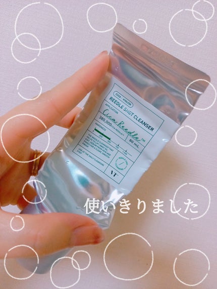 リードルショット クレンザー/VT/洗顔フォームを使ったクチコミ(1枚目)