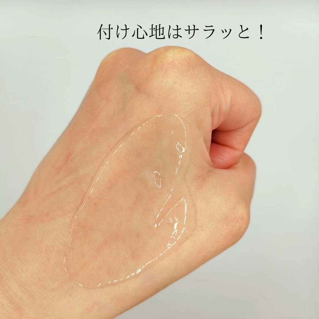 バランシングセラム/chodo/美容液を使ったクチコミ（3枚目）