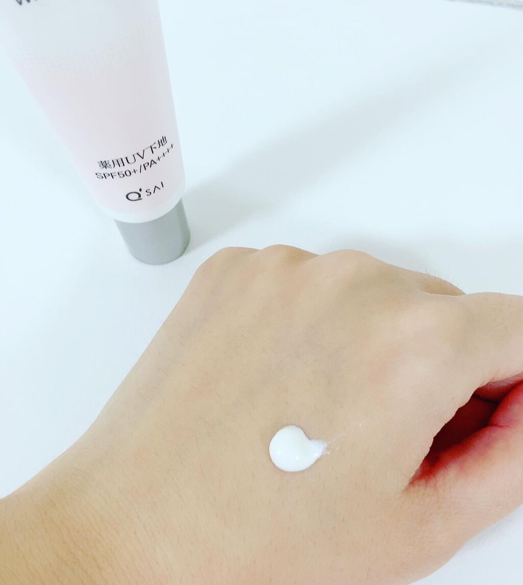 リンクルホワイトトーンアップUVベース/コラリッチ/化粧下地を使ったクチコミ（2枚目）