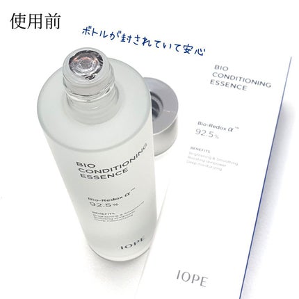 バイオ コンディショニング エッセンス/IOPE/ブースター・導入液を使ったクチコミ(2枚目)