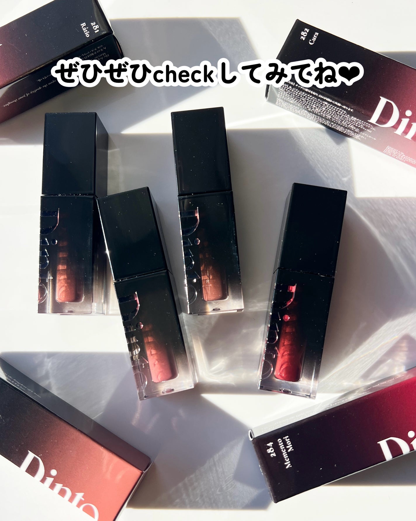 リップケア バーム/キュレル/リップバームを使ったクチコミ(5枚目)