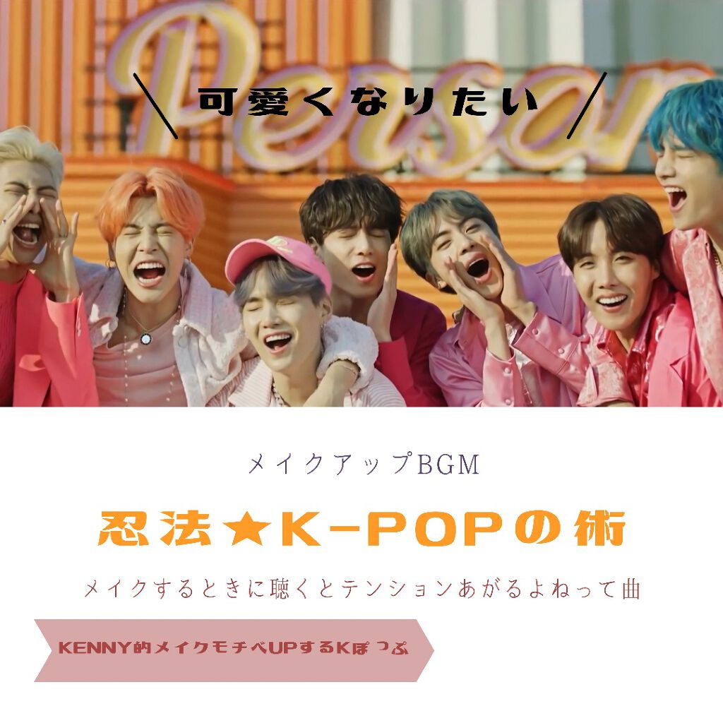 ルックアット マイアイジュエル/ETUDE/単色アイシャドウを使ったクチコミ（1枚目）