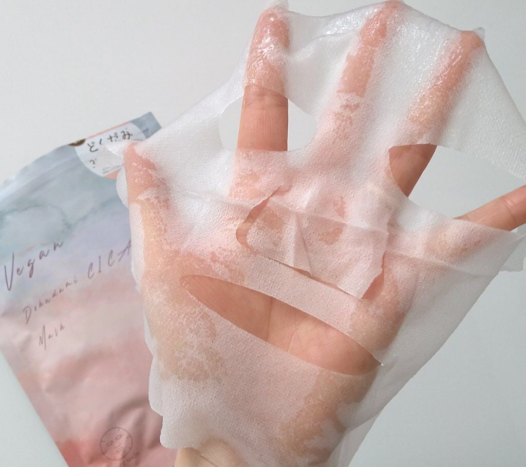 ユーガ ヴィーガン ドクダミシカ マスク/ユーガ/シートマスク・パックを使ったクチコミ(2枚目)