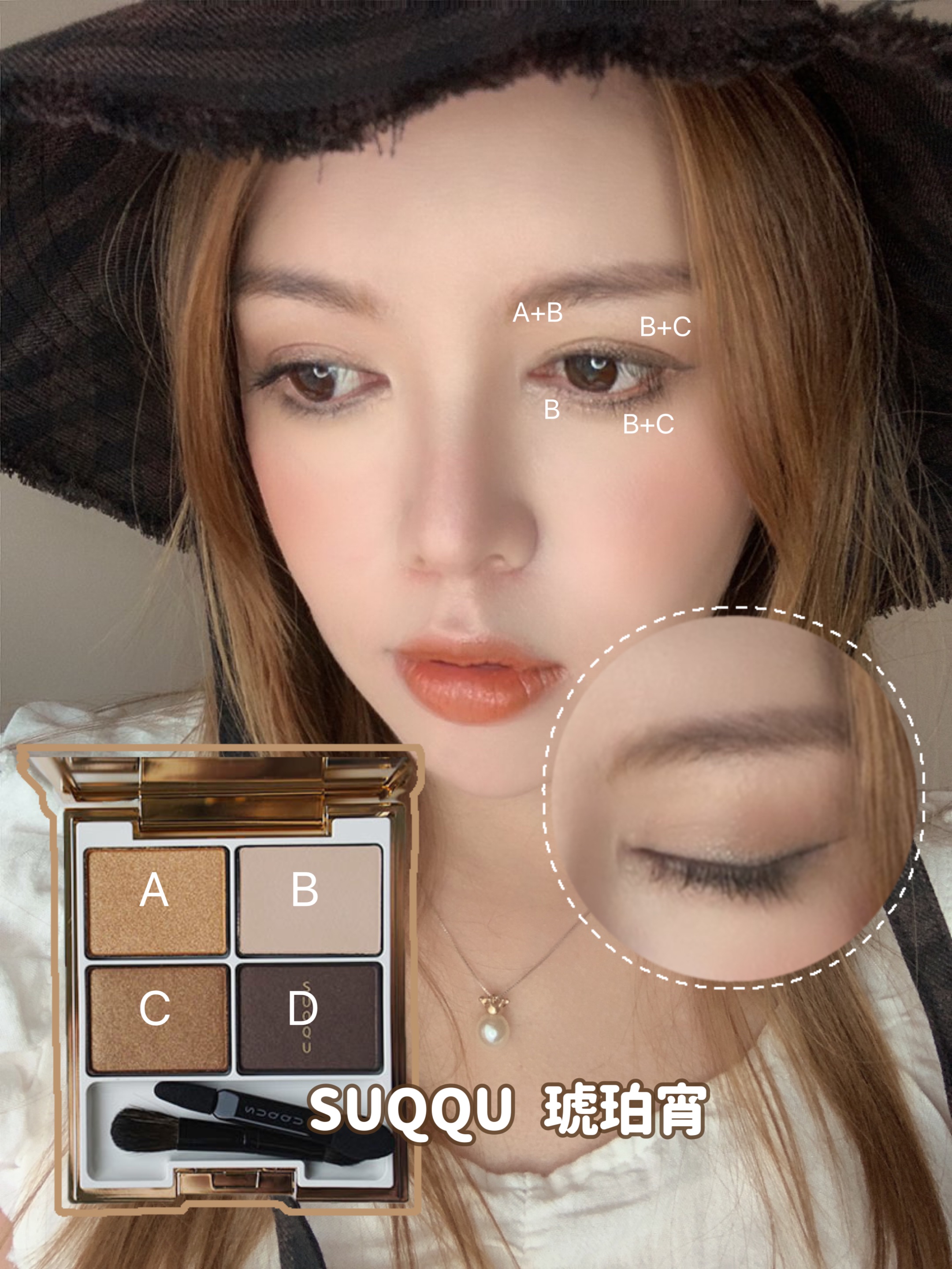 モイスチャー リッチ リップスティック/SUQQU/口紅を使ったクチコミ（2枚目）