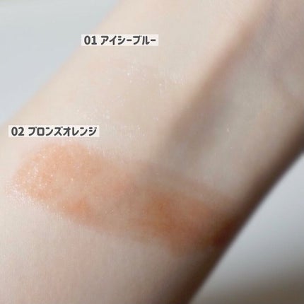 エテュセ リップエディション(プランパー)リッチスタイル/ヘルシースタイル/ettusais/リップケアを使ったクチコミ(5枚目)