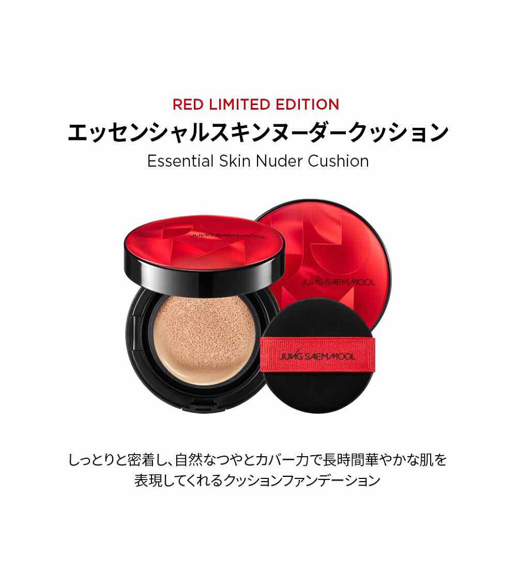 アドベントカレンダー/SABON/その他キットセットを使ったクチコミ（2枚目）