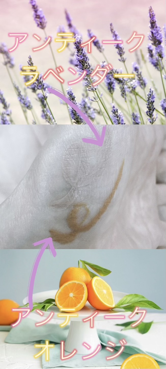 アンティークパステル ライナー OR280 アンティークオレンジ/Visée/リキッドアイライナーを使ったクチコミ（2枚目）