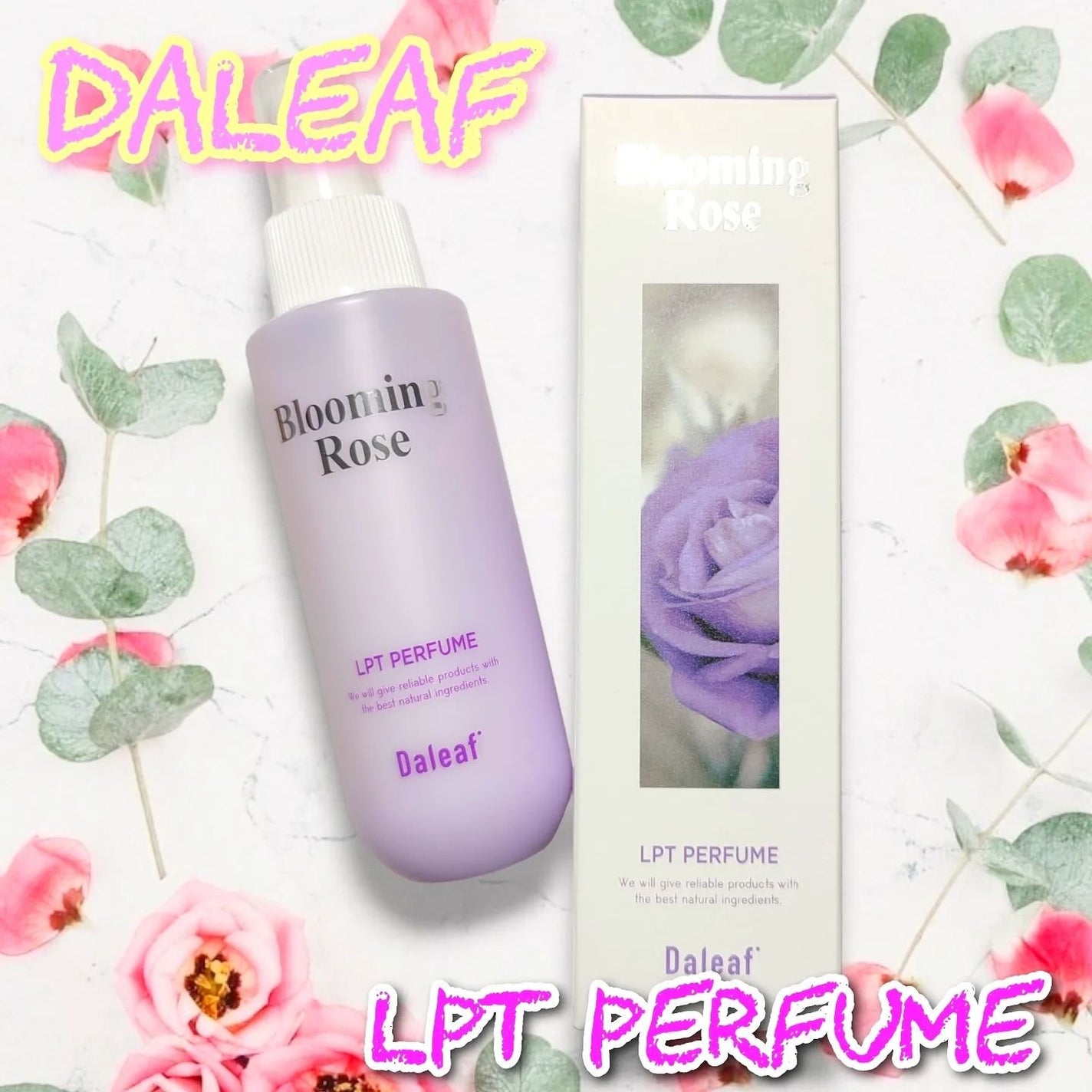 パフュームヘアパックインミスト Pink Breeze/Daleaf/アウトバストリートメントを使ったクチコミ(1枚目)
