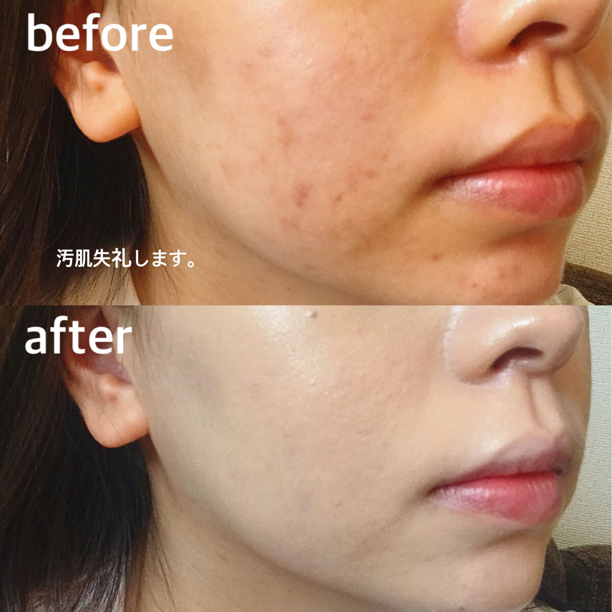 エッセンシャル スキン ヌーダー クッション/JUNG SAEM MOOL/クッションファンデーションを使ったクチコミ（3枚目）