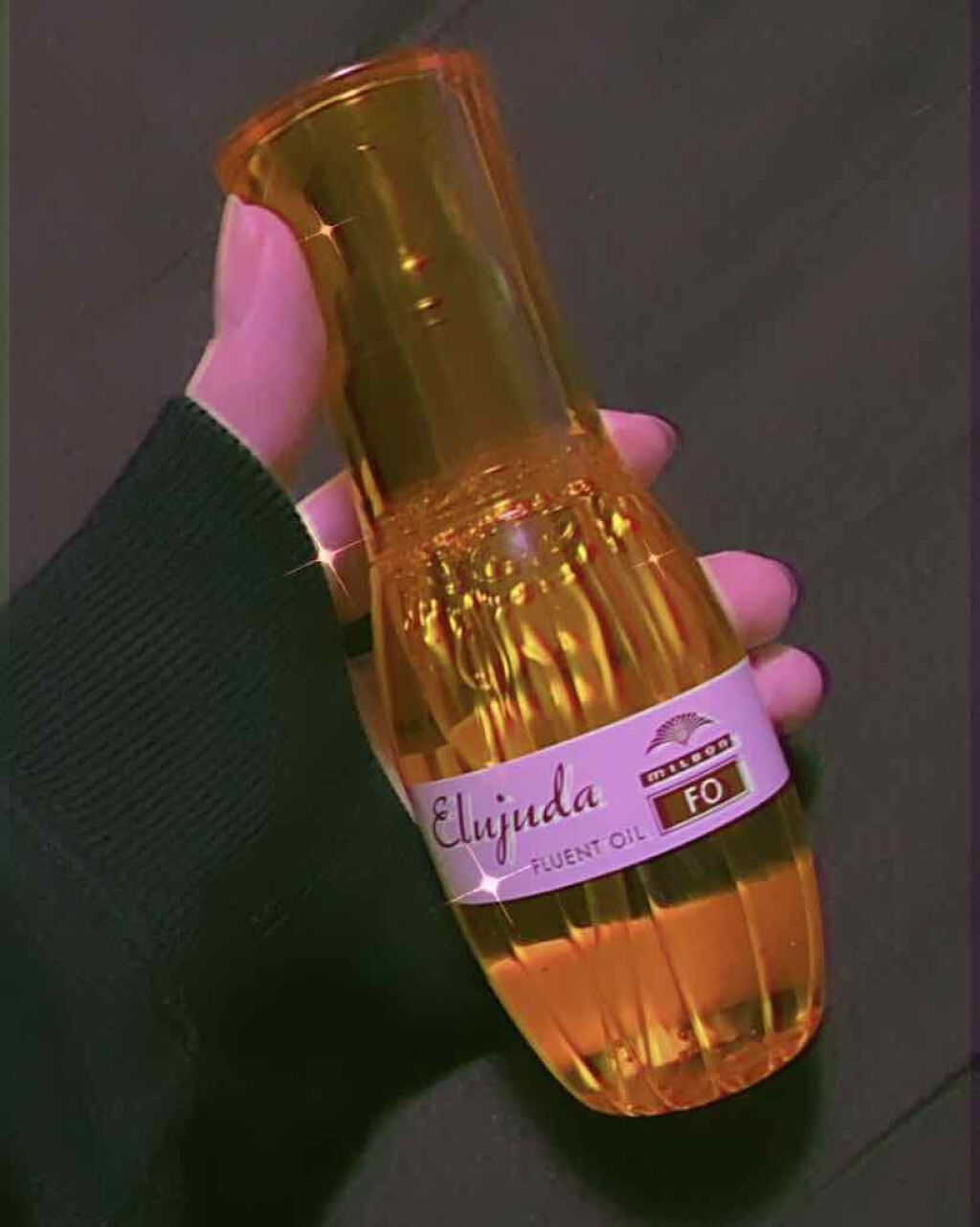 エルジューダFO/エルジューダ/ヘアオイルを使ったクチコミ（1枚目）