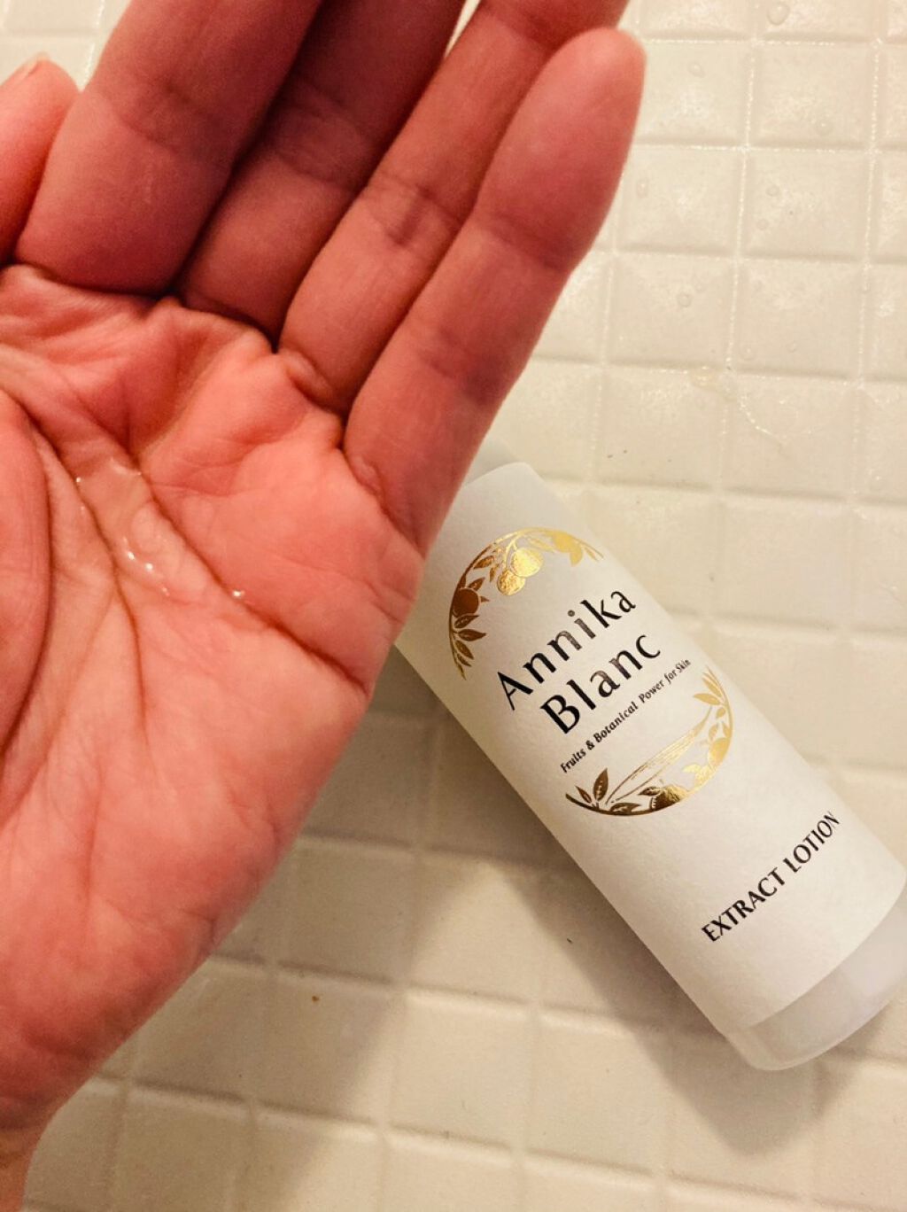 EXTRACT SERUM/Annikablanc/美容液を使ったクチコミ(3枚目)