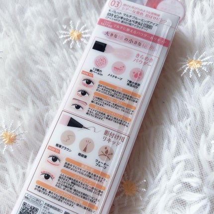 を使ったクチコミ(3枚目)