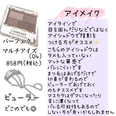 ニベア リッチケア＆カラーリップ/ニベア/リップケア・リップクリームを使ったクチコミ（3枚目）