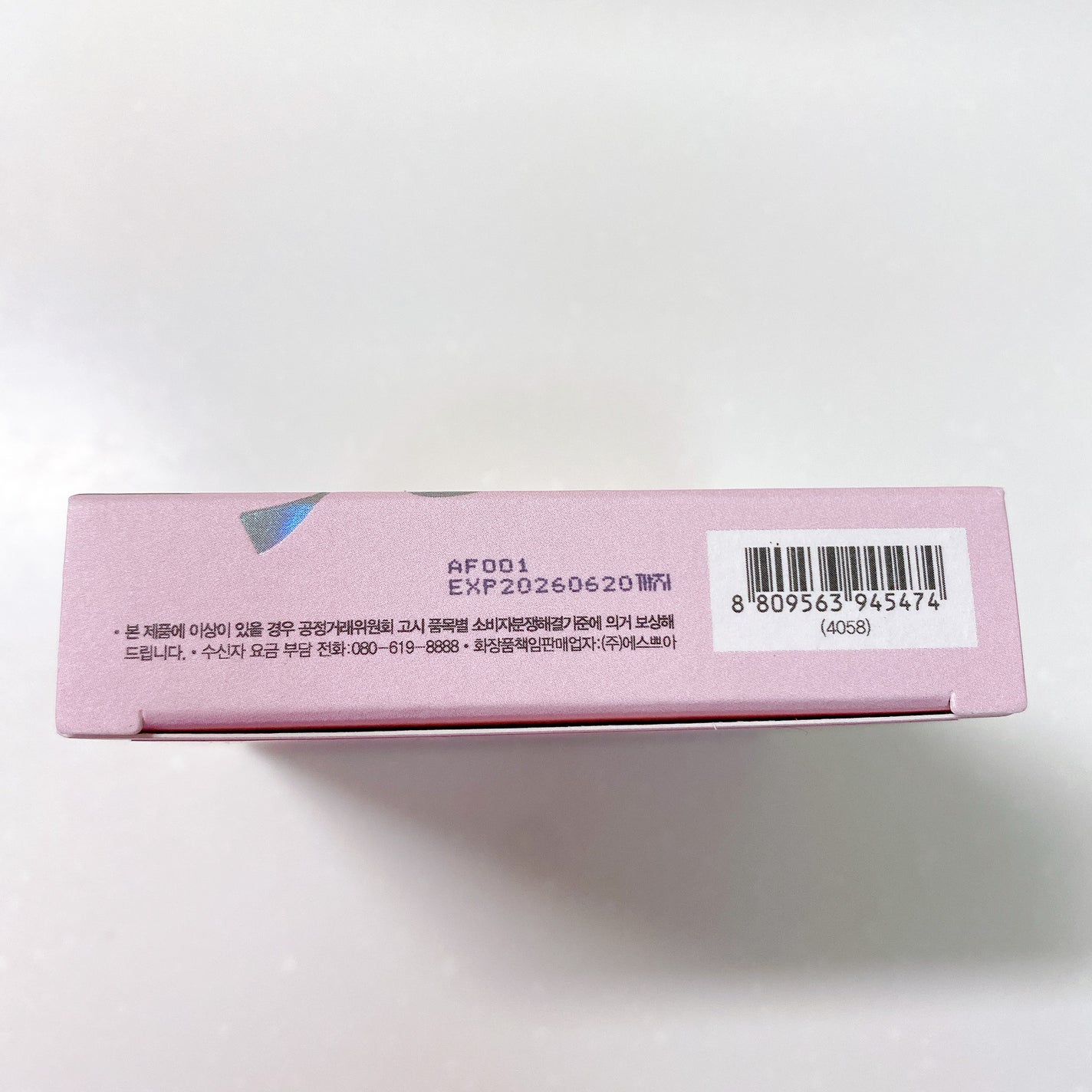 リアルアイパレットオールニュー/espoir/マルチパレットを使ったクチコミ(7枚目)