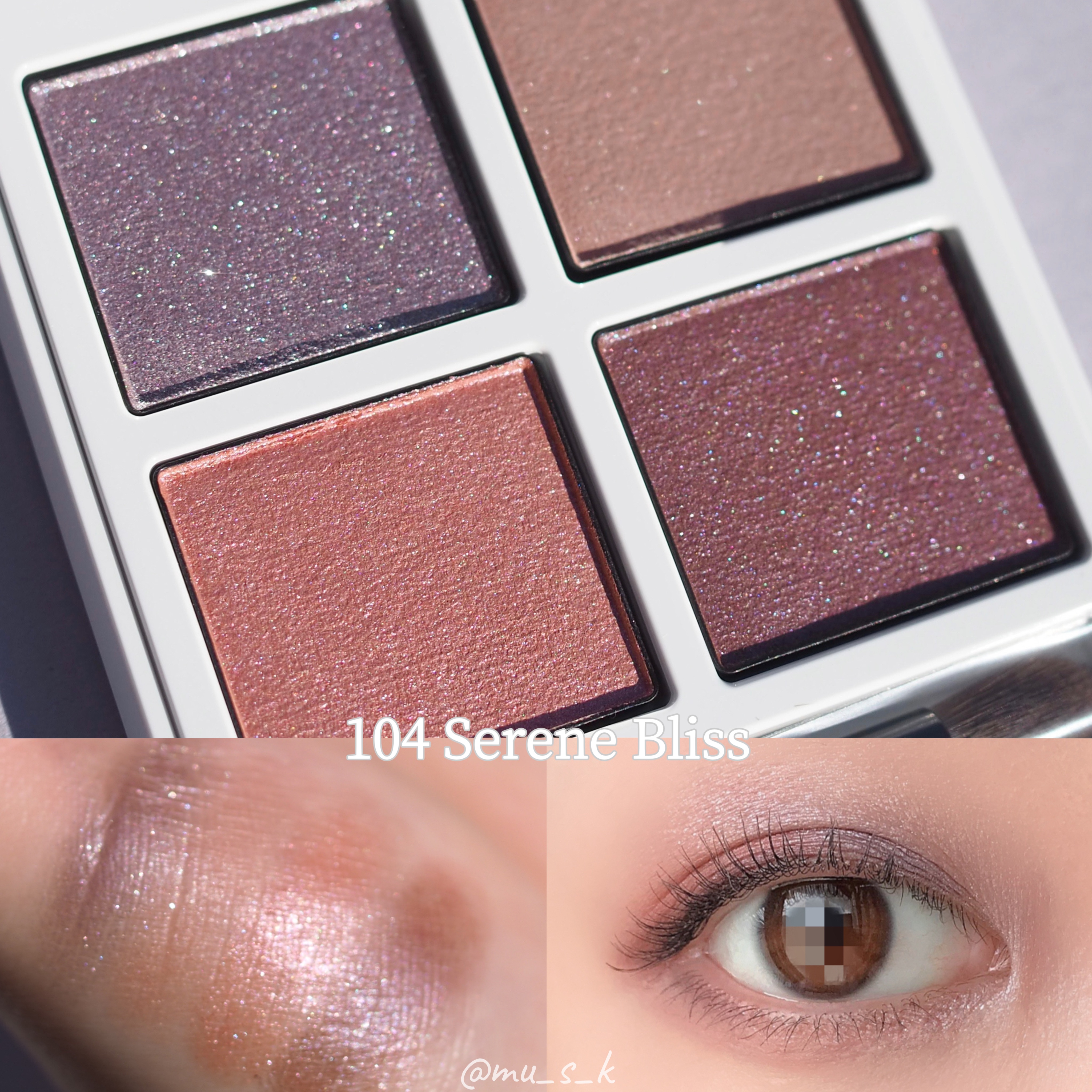 2023年秋新作メイクアップキット】ホリデー アディクション サイレント