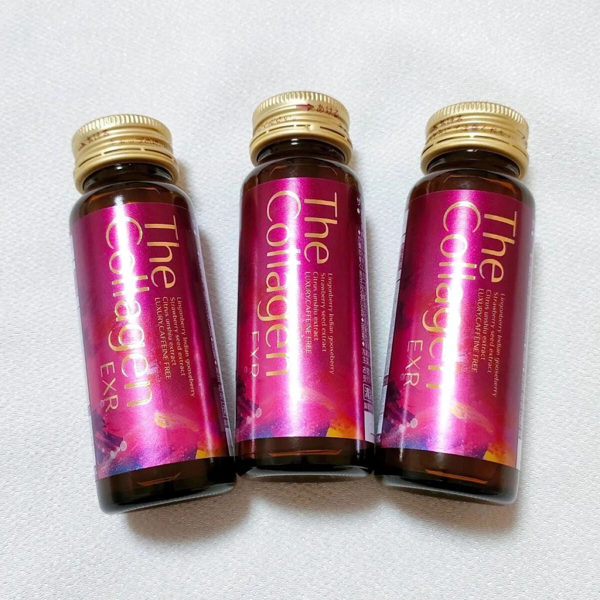 ザ・コラーゲン EXR <ドリンク>/ザ・コラーゲン/美容ドリンクを使ったクチコミ(1枚目)