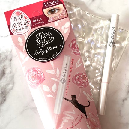 カラーミーツ アイライナーL /リリーフルール/リキッドアイライナーを使ったクチコミ(3枚目)