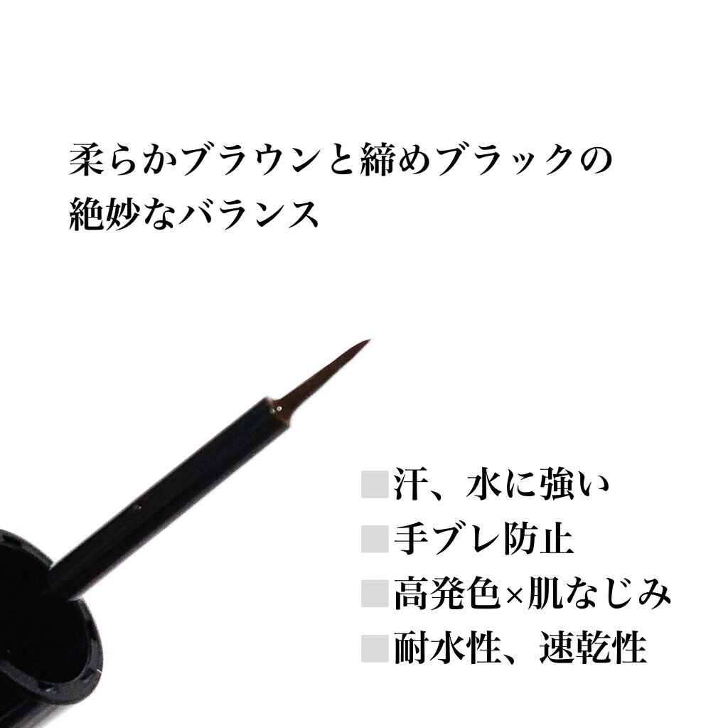 ロングラスティングアイライナー/COSCOS/リキッドアイライナーを使ったクチコミ（3枚目）