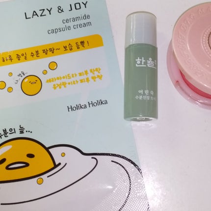 DHC クリームチークカラーのクチコミ「#DHC
#クリームチークカラー
PK01
可愛い色
#ホリカホリカ
#ぐでたま
娘が韓国で.....」(2枚目)