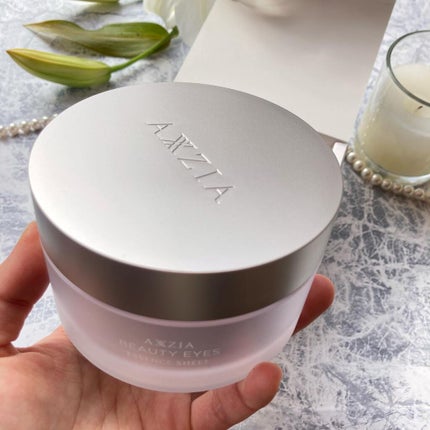 ビューティーアイズ エッセンスシート プレミアム/AXXZIA/アイケア・アイクリームを使ったクチコミ(3枚目)