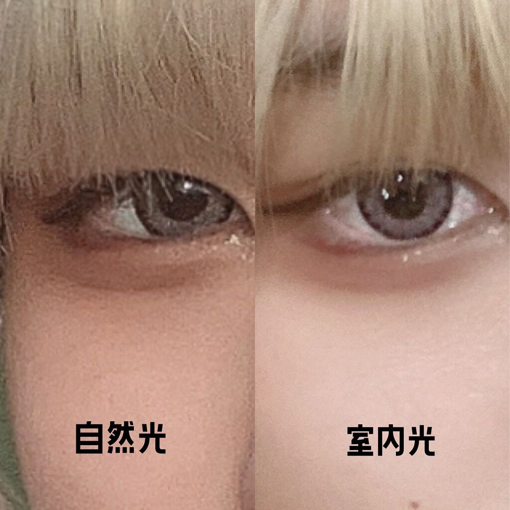 トロンプルイユ ワンデー/Trompe-l'oeil/ワンデー(1DAY)カラコンを使ったクチコミ(2枚目)