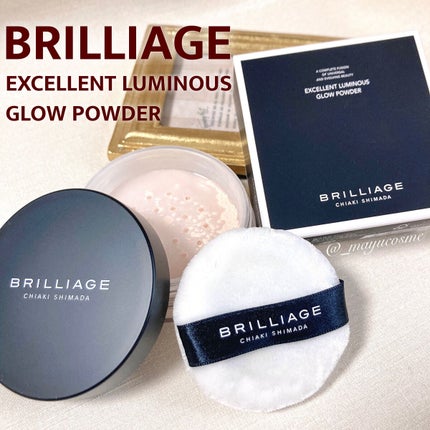 エクセレント ルミナス グロウパウダー /ブリリアージュ/ルースパウダーを使ったクチコミ(1枚目)