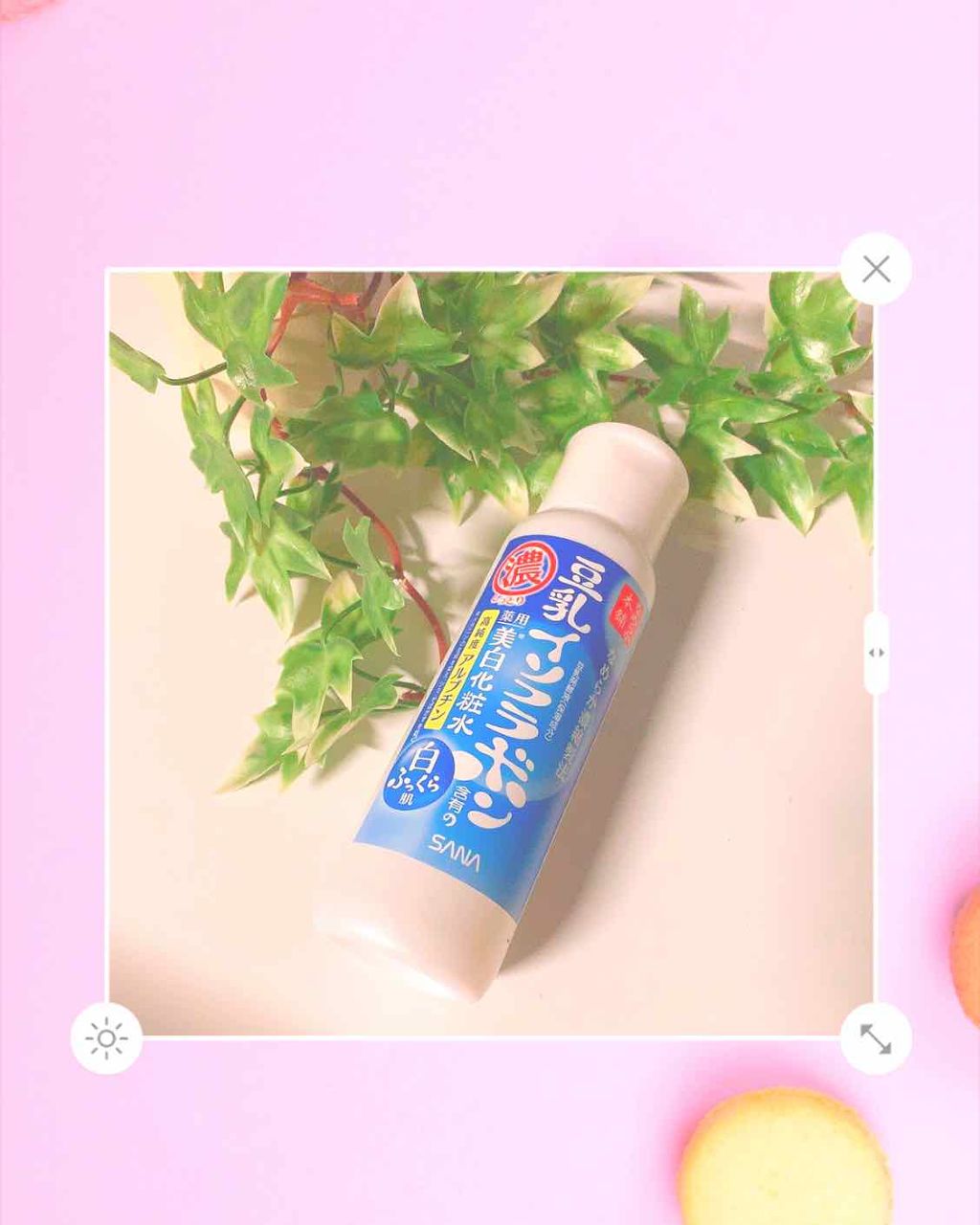 薬用美白しっとり化粧水/なめらか本舗/化粧水を使ったクチコミ（1枚目）