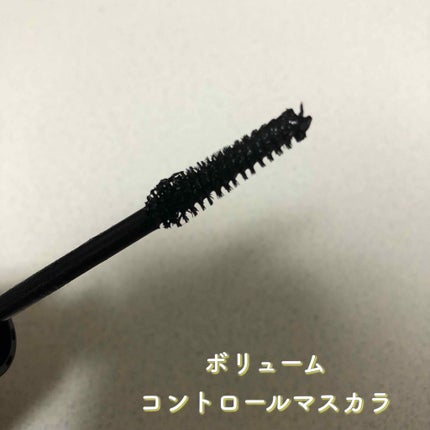 ボリューム&カールマスカラ アドバンストフィルム/ヒロインメイク/マスカラを使ったクチコミ(2枚目)