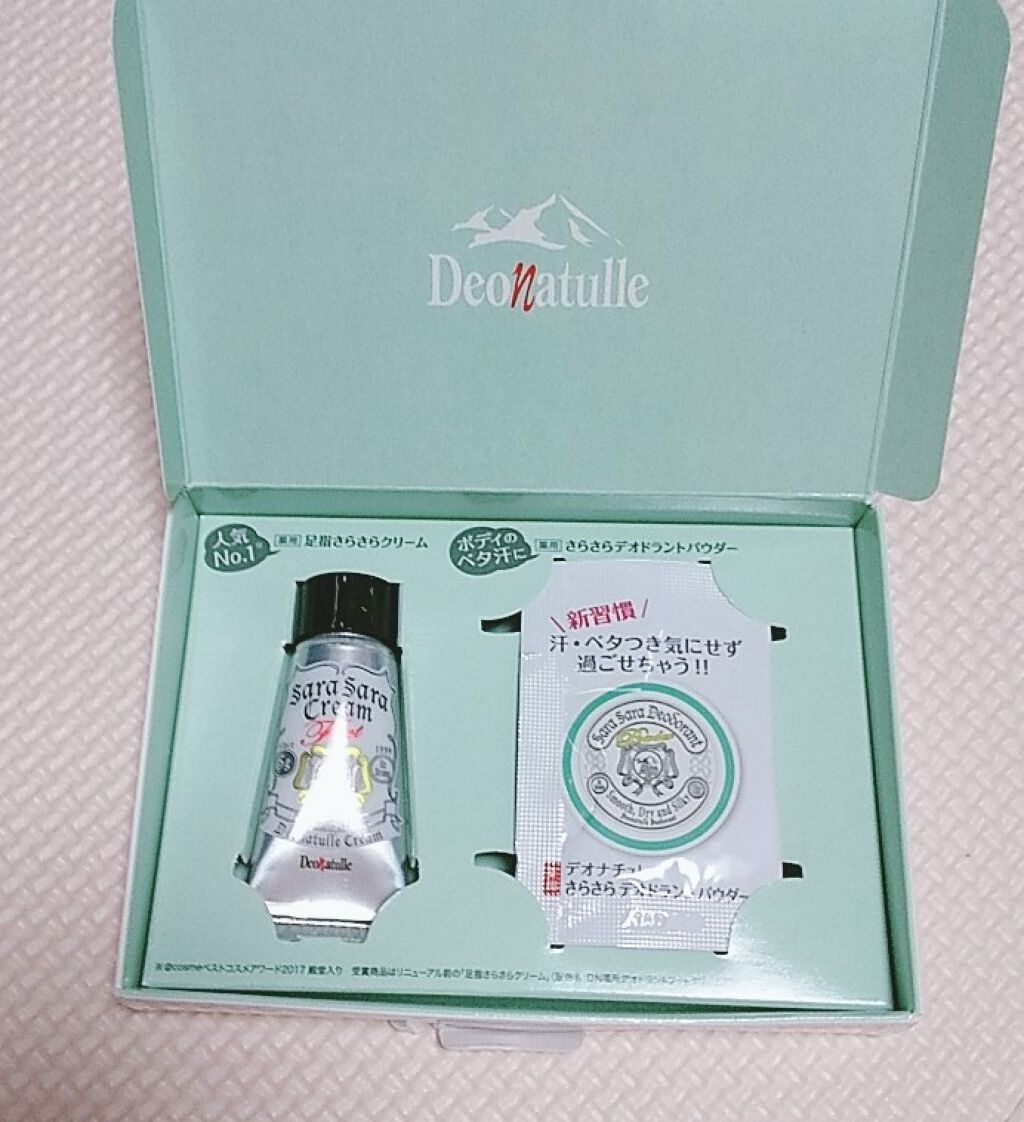 足指さらさらクリーム/デオナチュレ/デオドラント・制汗剤を使ったクチコミ（1枚目）