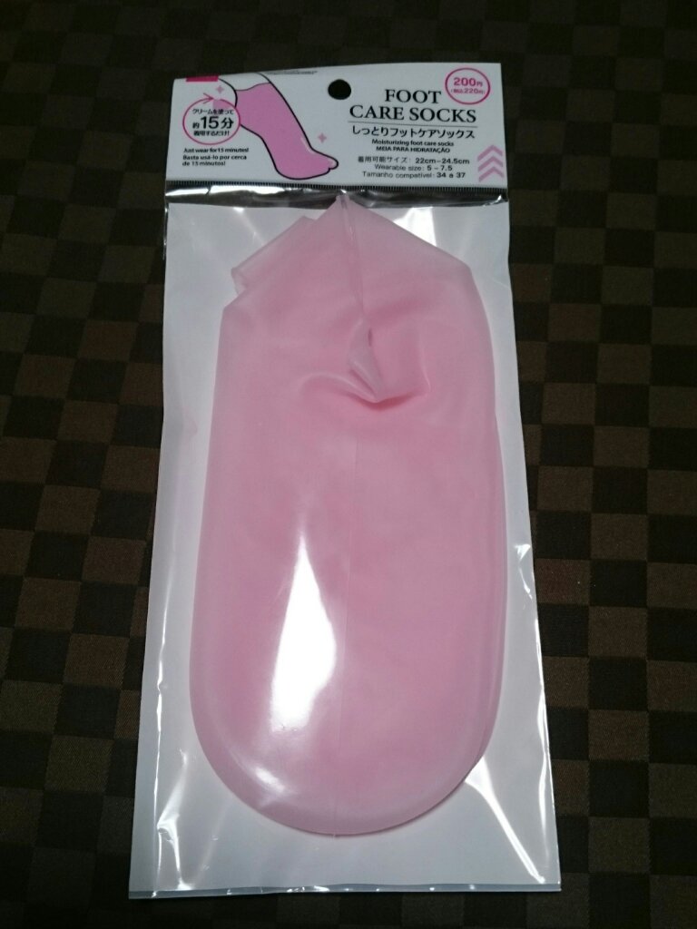 おうちケアシェニールかかとソックス/DAISO/その他を使ったクチコミ（1枚目）
