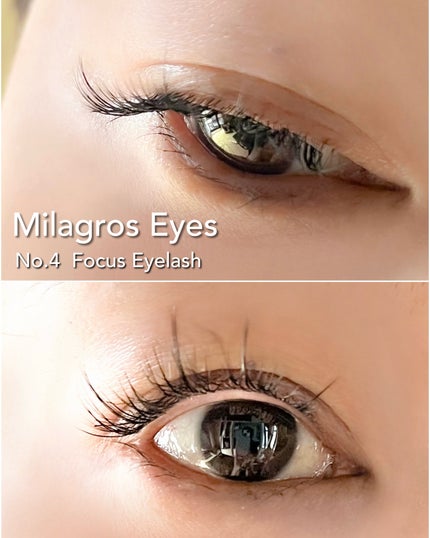 Milagros Eyes/TouchxMatch/つけまつげを使ったクチコミ(4枚目)