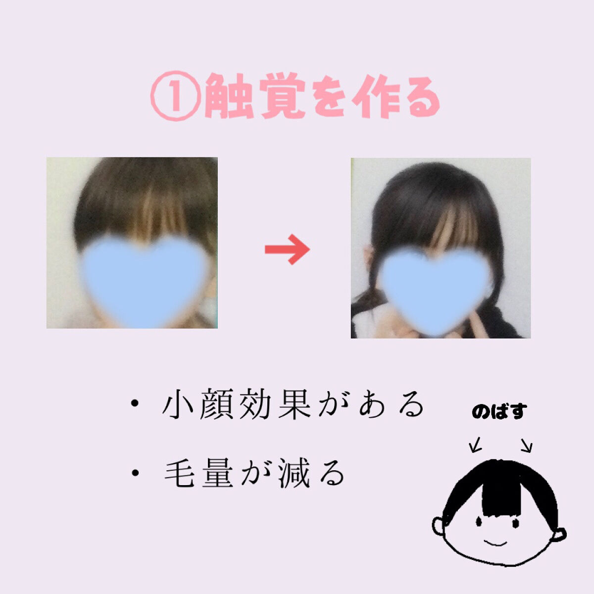 ウオーター/アベンヌ/ミスト状化粧水を使ったクチコミ（2枚目）