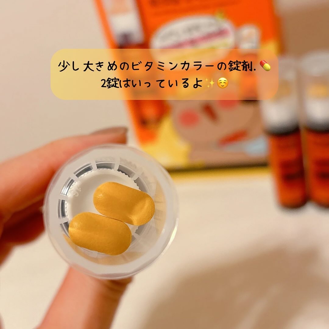 エナシスルパーフェクトショットイミューン+/DAEWOONG/栄養ドリンクを使ったクチコミ（3枚目）