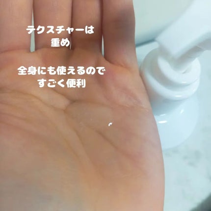 VCバランスダーマ美容液/LACIDEM /美容液を使ったクチコミ(2枚目)