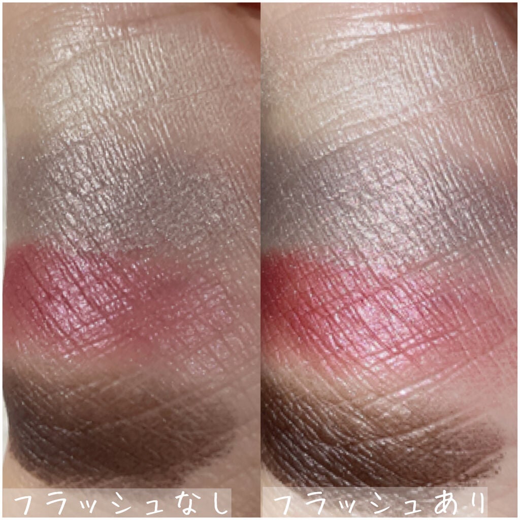 デザイニング カラー アイズ/SUQQU/アイシャドウパレットを使ったクチコミ(3枚目)