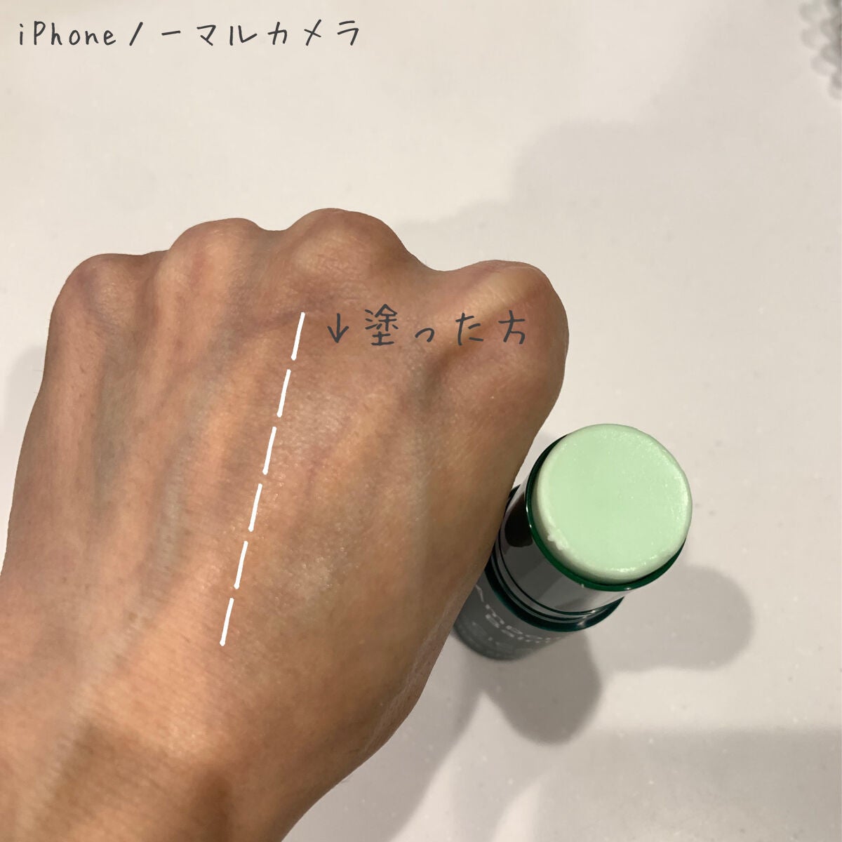 スティック美容液(CICA)/ネイチャーリパブリック/フェイスバームを使ったクチコミ(2枚目)