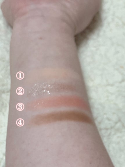 アニマルアイシャドウ(4シェード)/ZEESEA/アイシャドウパレットを使ったクチコミ(3枚目)