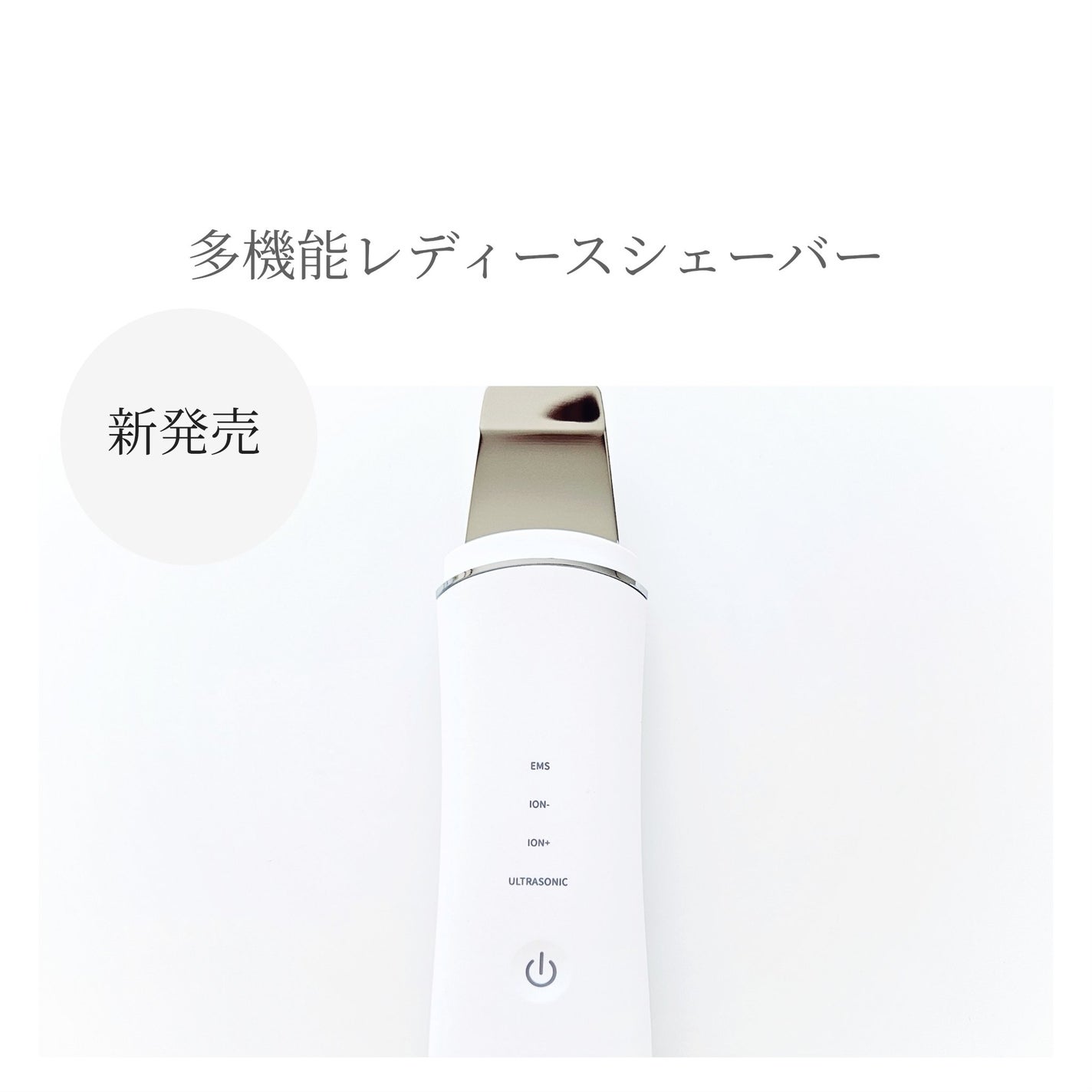 ウォーターピーリング超音波美顔器/ANLAN/美顔器・マッサージを使ったクチコミ(2枚目)